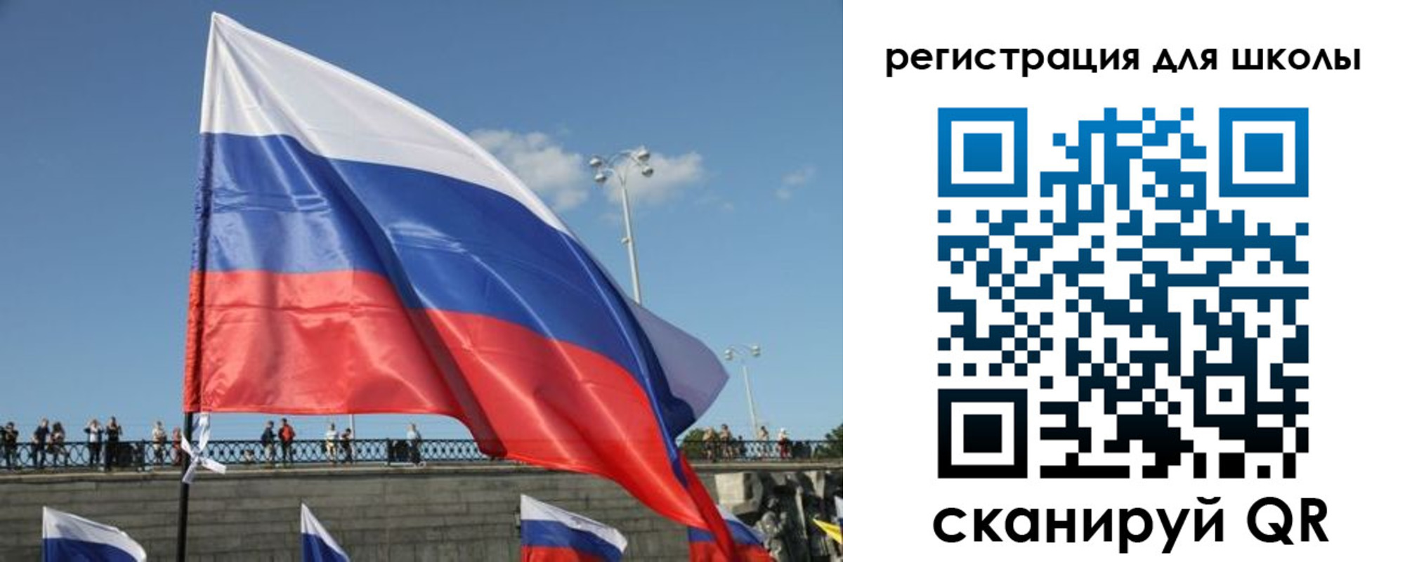прописка в квартире в Чебоксарах
