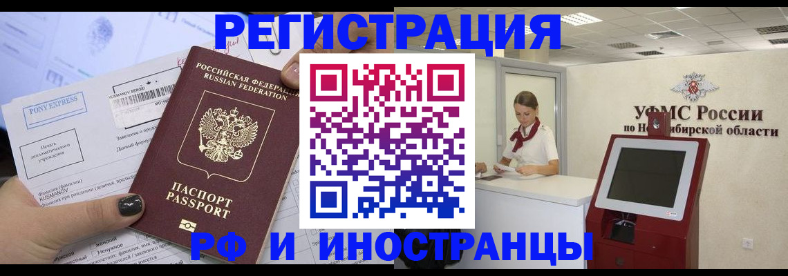 форма 3 в Чебоксарах